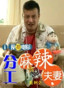 九草视频